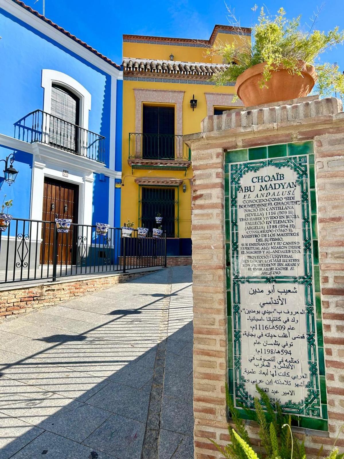 El Txoko Andaluz Holiday home