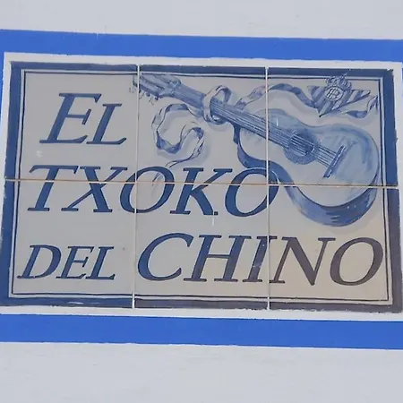 Villa El Txoko Andaluz Cantillana Esterno foto